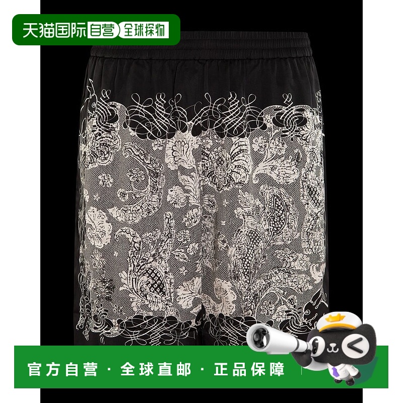 1h可退 香港直邮Acne Studios 艾克妮 男士 當季印花短褲 FNMNSHO