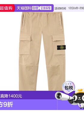 1h可退 香港直邮Stone Island 工装慢跑裤 K2S163100007S0012