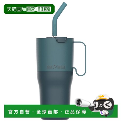 香港直邮KLEAN KANTEEN 户外水瓶/水袋/水杯 5323365BRITTANYBLUE