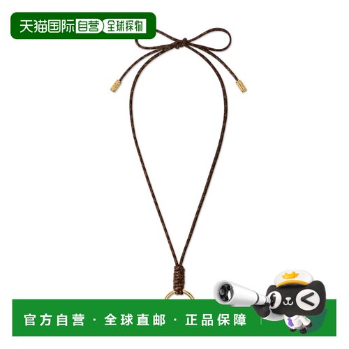 Louis Vuitton LV Loop Charm Cordon 项链 M04102【付后1h可退】