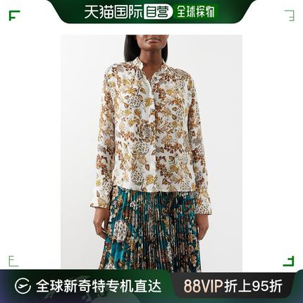 香港直邮Mary Katrantzou 玛丽 卡特兰佐 女士Foliage-print 真丝