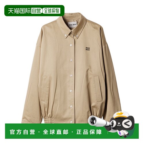 香港直邮Miu Miu 长袖休闲夹克 ML12641UPXSOOO 【付后1h可退】