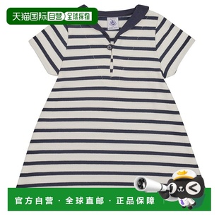 女孩 小帆船 FEPIA 童装 白色 欧洲直邮Petit 套装 Bateau