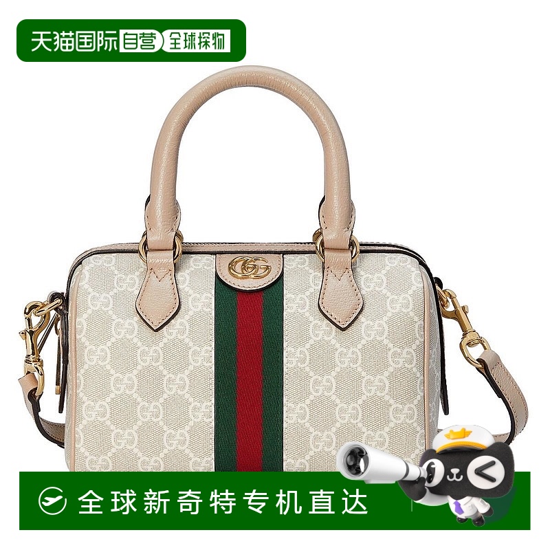 欧洲直邮GUCCI 古驰 25春夏 772053 UULAG 9682 女士 手提包 OPHI