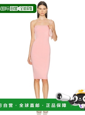 1h可退 香港直邮Jacquemus 女士 La Maille Sera 睡袍 25HDRW0070