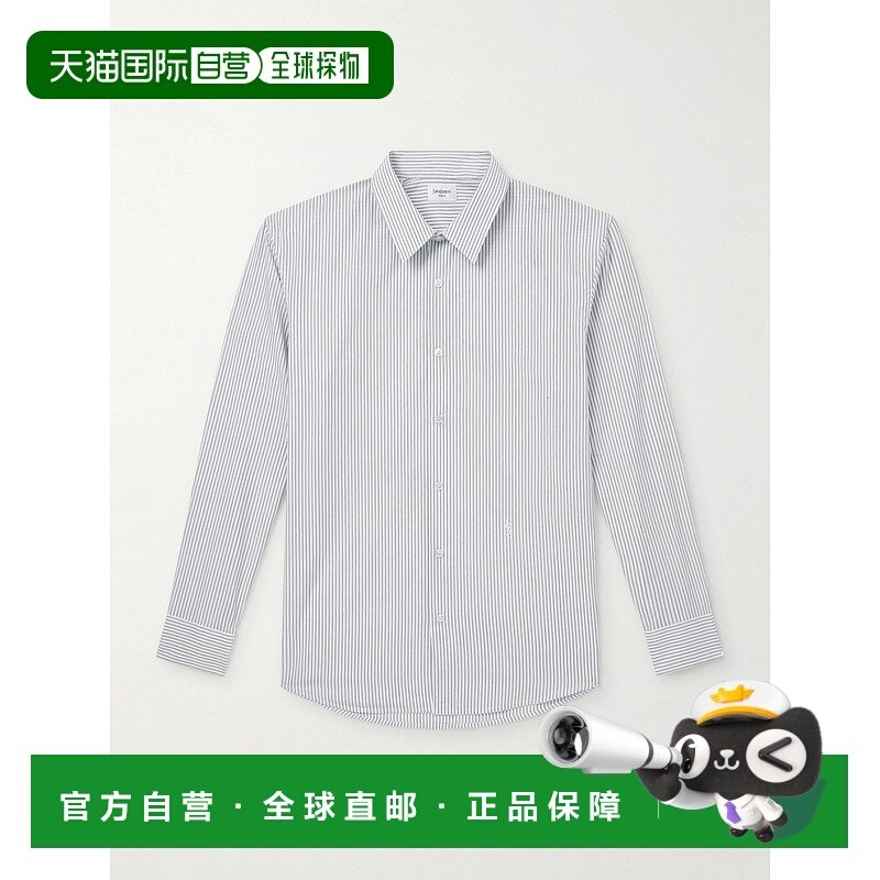 1h可退 Saint Laurent 圣罗兰 男士 细条纹棉质府绸衬衫,男装,衬衫,淘宝优惠券,粉丝福利购,淘宝优惠卷