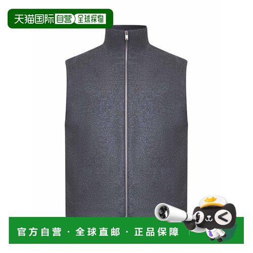 香港直邮JIL SANDER 男士马甲 J22FB0147J40045032 支付后1h可退
