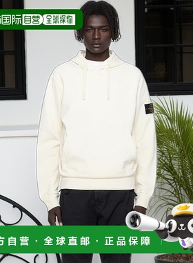 香港直邮Stone Island 石头岛 男士 灰白色 6100062 Organic Cott