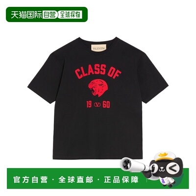 1h可退 香港直邮VALENTINO 男士T恤 VMG18ABAR0NR SS2026 黑色 圆