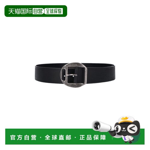 香港直邮DSQUARED2 男士腰带 BEM036612900001M16【付后1h可退】