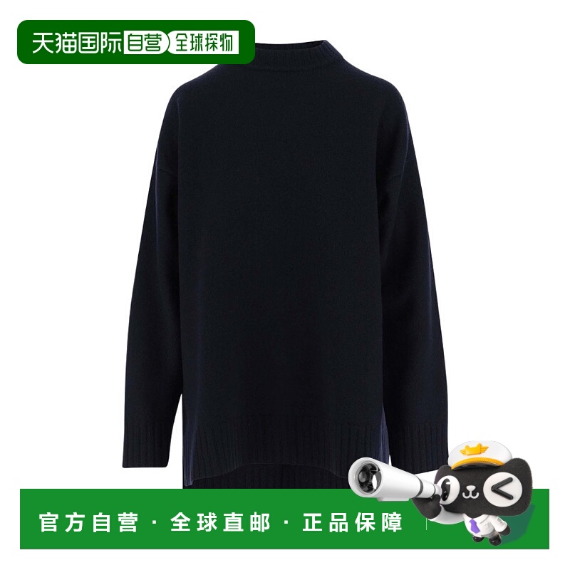 香港直邮Jil Sander 长款毛衣 J02GP0151J-14506