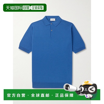 香港直邮John Smedley 男士 14.Singular 羊毛凸纹Polo衫 14SINGU