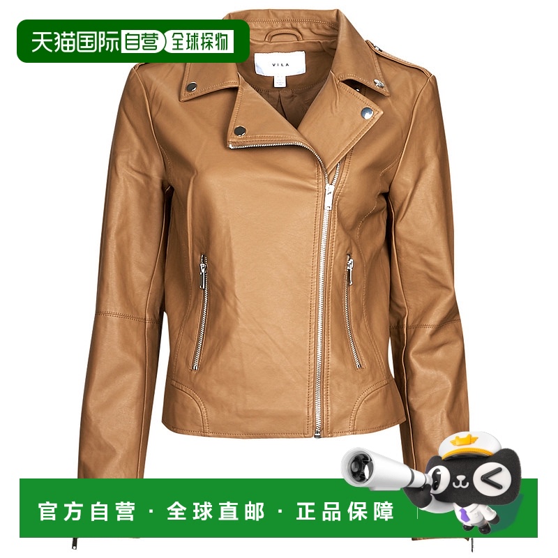 欧洲直邮Vila  VICARA COATED JACKET 女装真皮皮衣外套/皮革夹克