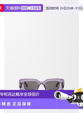 自营欧洲直邮LOEWE罗意威 Rectangular女士紫色醋酸矩形太阳镜