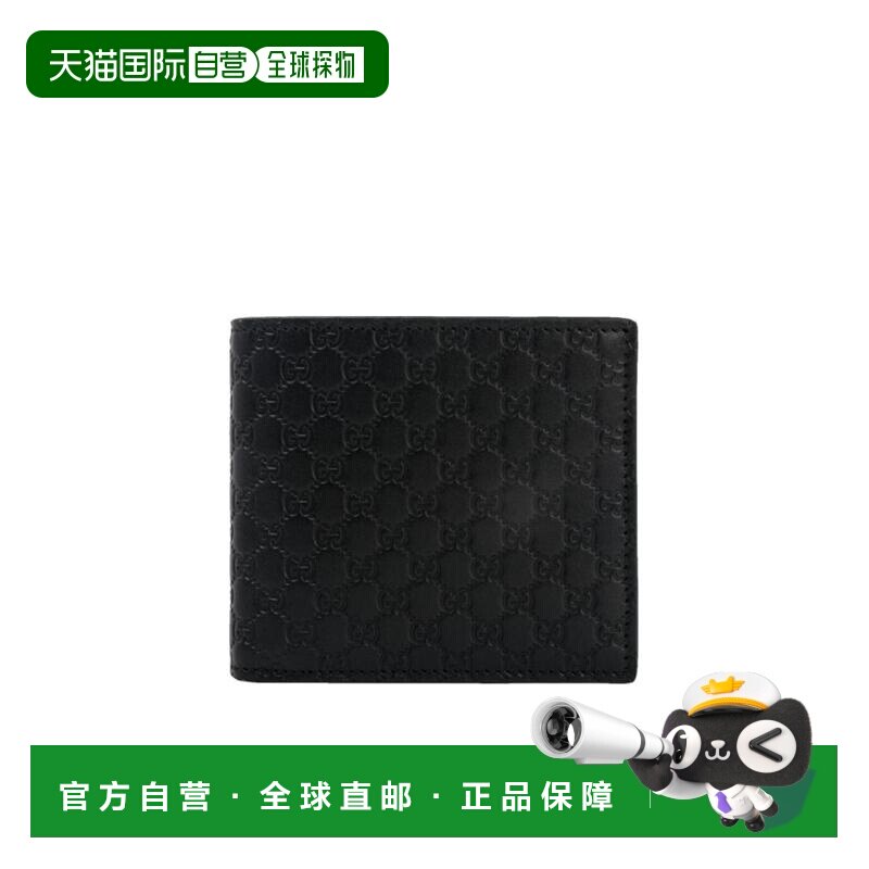 1h可退 香港直邮Gucci 双G短款钱包 544472BMJ1N