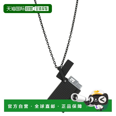 欧洲直邮S.T.Dupont都彭 LIGHTER NECKLACE男士黑色黄铜钻石打火