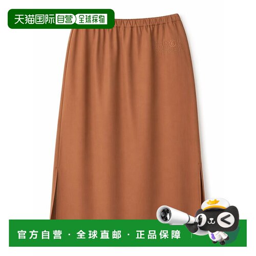 1h可退 香港直邮MM6 MAISON MARGIELA 女士半身裙 S62ME0029M3588