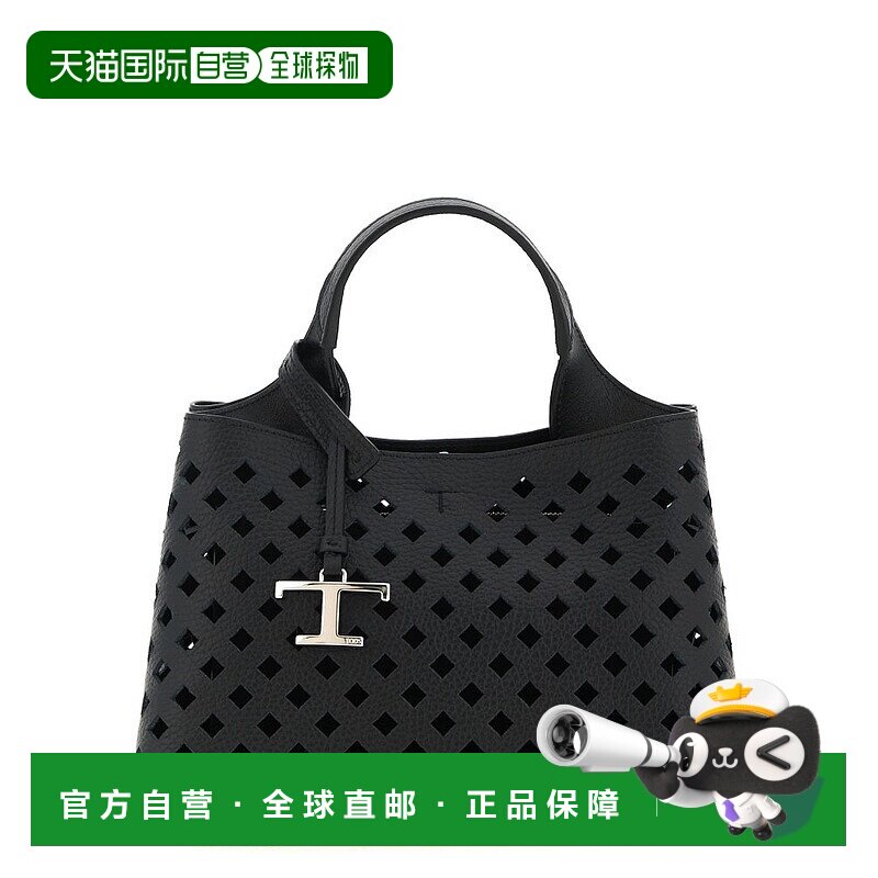 1h可退 香港直邮TOD'S 托德斯 女士 Apa鏤空迷你手提包 XBWAPAEL0