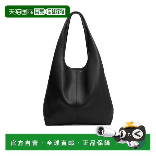1h可退 香港直邮Ami Paris 男士单肩包 ULL715AL0137001 SS2026