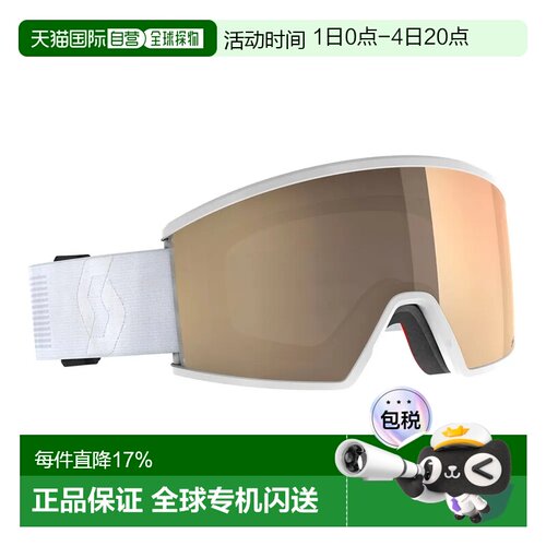 欧洲直邮SCOTT Ambit LS 光致变色滑雪镜 中性