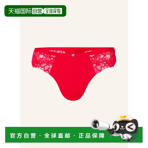香港直邮BOSS 女士内裤 100294499318001 CO 红色 S支付后1h可退