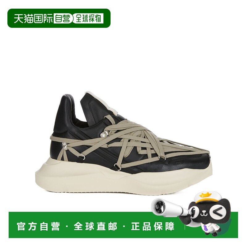 香港直邮Rick Owens 徽标跑鞋 RU01F2812LCOW1,运动鞋new,健步鞋,淘宝优惠券,粉丝福利购,淘宝优惠卷