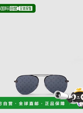 自营1h可退 欧洲直邮LV/路易威登 男士黑灰色金属太阳镜时尚百搭