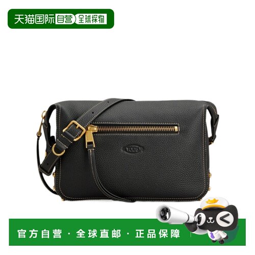 Tod's 拉链单肩包 XBWGMTH0100VRO