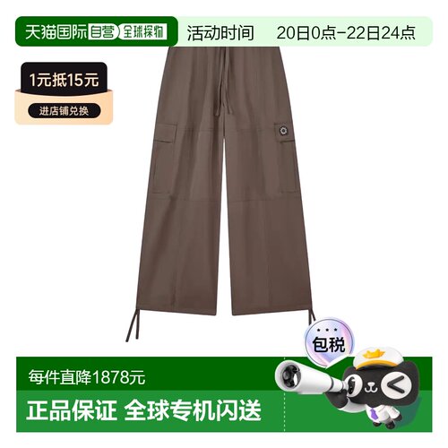 1h可退 香港直邮kenzo 高田贤三 女士 KENZO 灰褐色裤子 FF62PA10
