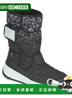欧洲直邮Kangaroos  K-FLUFF RTX 女童鞋子雨靴 18404-5007