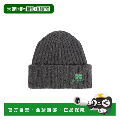 欧洲直邮ganni 女士 帽子