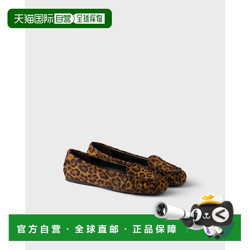 欧洲直邮PRADA (2025) 印花皮革芭蕾舞鞋普拉达平底鞋