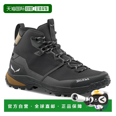 自营欧洲直邮Salewa沙乐华 Puez 2 Mid Powertex 男鞋徒步登山鞋
