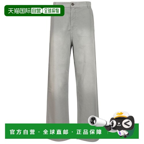香港直邮Miu Miu 缪缪 女士 裤子 MP1970SOOO19R3【付后1h可退】