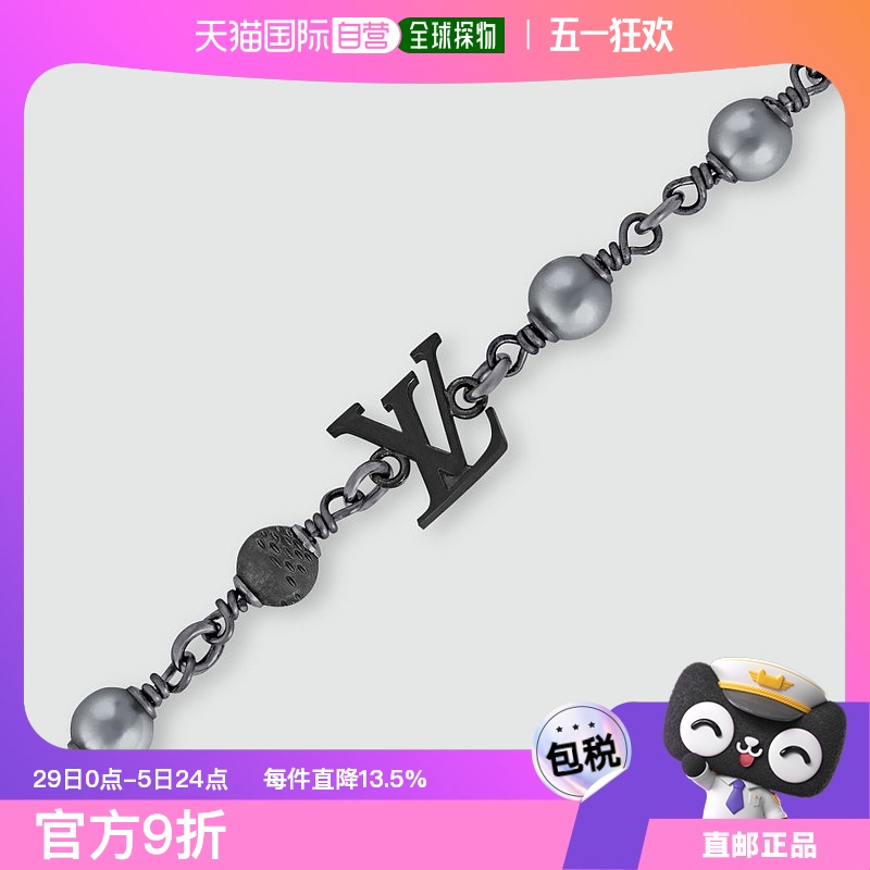 ɫ none 1h ŷֱLV/· ʿɫ¿5856.88Ԫ(88VIP 95)