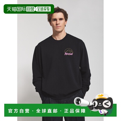 自营欧洲直邮Pyrenex Cliff男女通用有机棉黑色抓绒卫衣