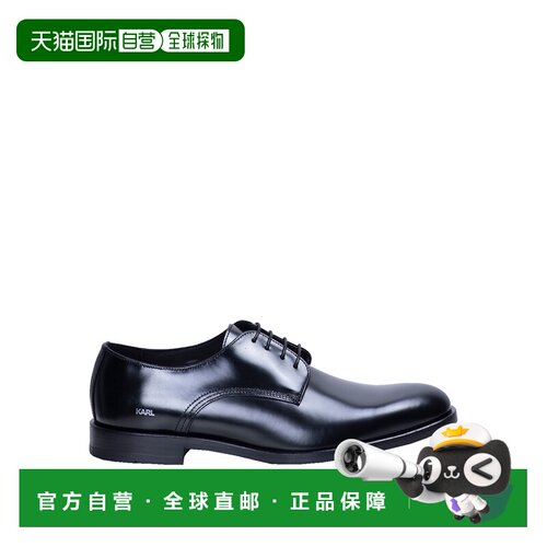 欧洲直邮KARL LAGERFELD 男士商务正装鞋 KL12224【付后1h可退】