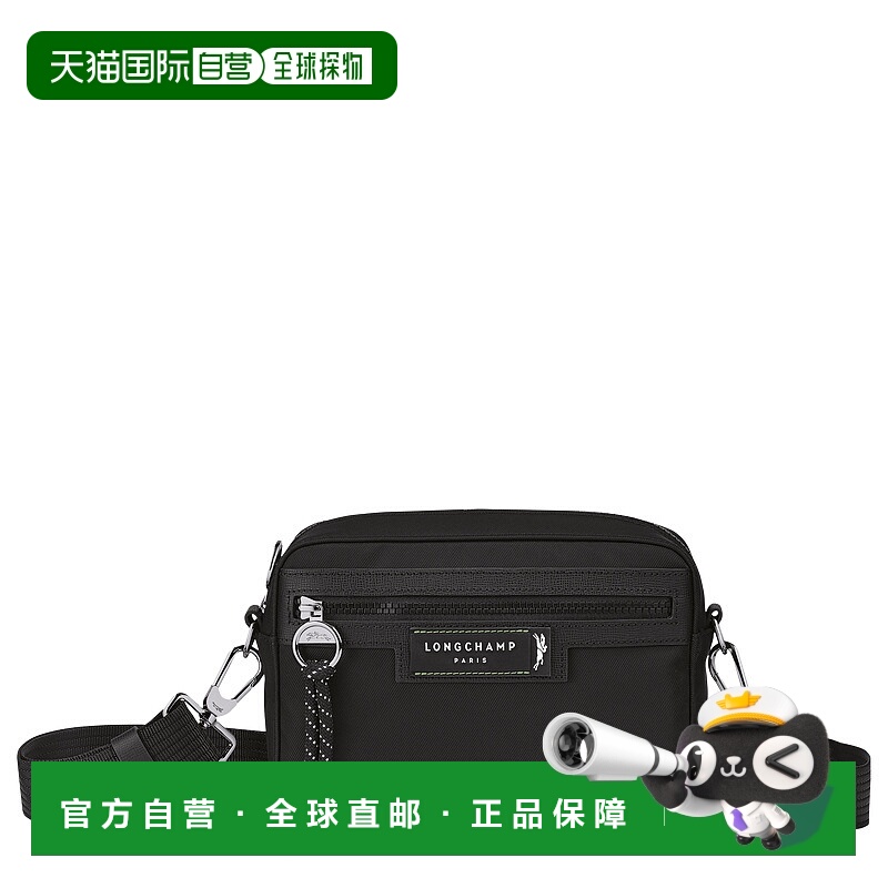 1h可退 欧洲直邮LONGCHAMP S LE PLIAGE ENERGY 男士相机包珑骧