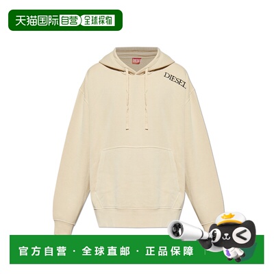 1h可退 香港直邮DIESEL 男士卫衣 SMACSHOODT2A208010KHAR7BD AW2