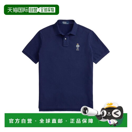 1h可退 欧洲直邮polo ralph lauren 男士 Polo衫