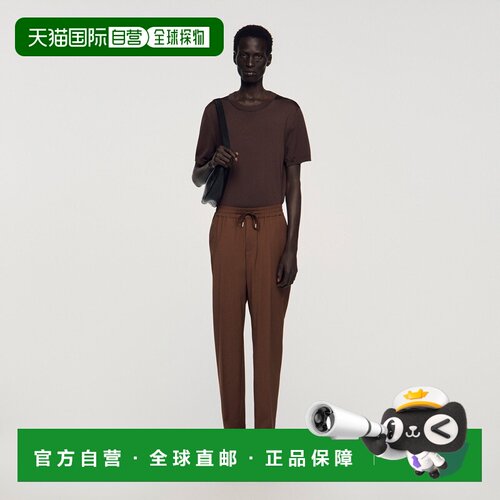 自营欧洲直邮Sandro桑德罗 男士巧克力色羊毛裤子直筒裤男装弹性