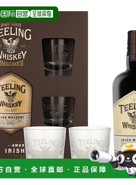 欧洲直邮Teeling Small Batch + 2 Glasses