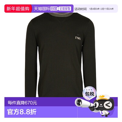 香港直邮Emporio Armani 长袖针织衫 EM003387AF14697阿玛尼