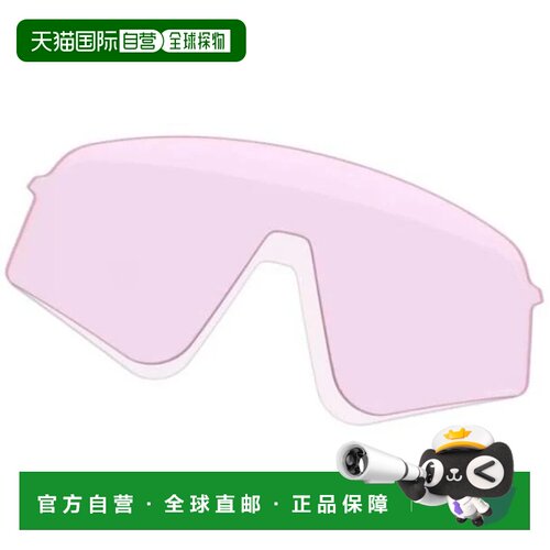 香港直邮OAKLEY 户外护目镜 9813365686618 CO 粉红色 Oakley Sut