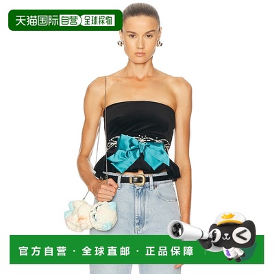 香港直邮Valentino 华伦天奴 女士 天鹅绒刺绣上衣 7B3AEAW0905