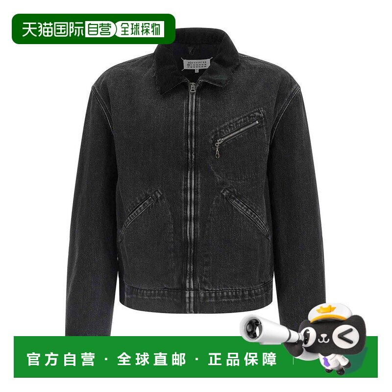 1h可退 香港直邮MAISON MARGIELA 男士夹克 S50AM0650M30040961 S
