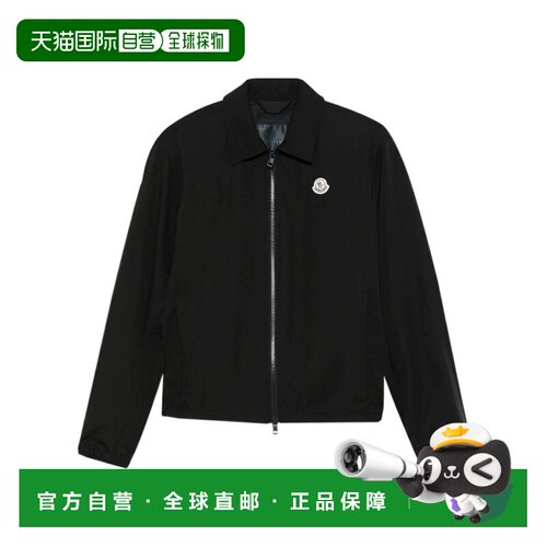 香港直邮Moncler 长袖休闲夹克 K10911A00146598G8【付后1h可退】