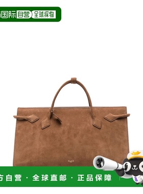 1h可退 香港直邮Alaia 女士 Le Teckel 頂部提手包 AA1S14042CA21