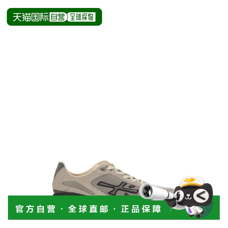 1h可退 香港直邮PREMIATA 男士运动鞋 MOERUN7304 SS2026 灰色 - 实物图
