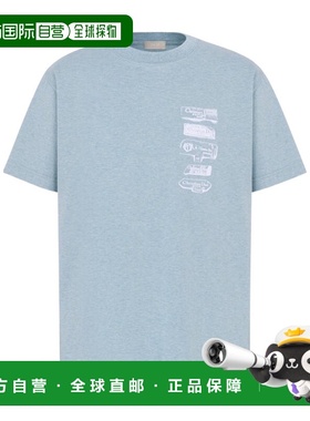 香港直邮Dior 印花T恤 513J696A0677迪奥正品高档舒适透气百搭